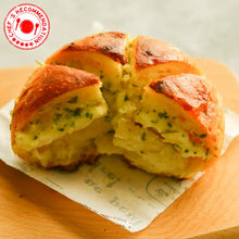 Load image into Gallery viewer, Korean Garlic Cheese Bun (Twice-Baked)
