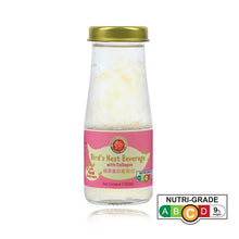 Load image into Gallery viewer, Bird&#39;s Nest Beverage With Collagen 120ml (20 Bottles / Carton)
